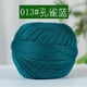 thumbnail image 1 of Hilo De Crochet Xiao Hua 8 Hebras 100 g Azul Oscuro, 1 of 4