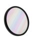 thumbnail image 1 of Filtro De Racha Filtro De Efectos Especiales Accesorios De La Cámara Racha De Arco Iris De 82 Mm, 1 of 5