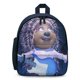 thumbnail image 1 of Sing 3 Mochila Escolar para Niños y Niñas, Mochila Infantil Ligera de Alta Calidad, Grande y Duradera Azul, 1 of 6