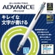 thumbnail image 2 of Portaminas Mitsubishi Kuru Toga Advance 0,7 mm Blanco, 2 of 7