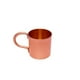 thumbnail image 1 of Mug 400ml Liso Moscow Mule Cobre Lugano, 1 of 3