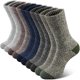 thumbnail image 1 of Xiao Hua 5 Pares Calcetines de Lana para Hombre, Calcetines de Senderismo para Hombre Súper Gruesos, Calcetines de Lana Cálidos, Adecuados para Clima Frío, 1 of 4