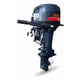 thumbnail image 1 of Motor fuera de borda ERUX Enduro de 40HP | 2 Tiempos | Máxima Potencia Para Tu Embarcación, 1 of 5