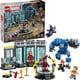 thumbnail image 1 of LEGO Marvel Laboratorio Iron Man Hall of Armor 76315, 1 of 3