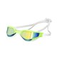 thumbnail image 1 of Gafas De Natación Suaves, Portátiles Y A Prueba De Fugas Para Hacer Snorkel Al Aire Libre, Blancas Y Verdes., 1 of 5