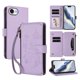 thumbnail image 1 of Funda Cartera Mariposa para [iPhone 17e/iPhone 16e] con Soporte y Cremallera Morado claro, 1 of 6