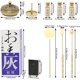 thumbnail image 2 of suxuMhao Juego de Quemadores de Incienso de Madera de Agar (Cubierta de Loto Dorado) - 1 Juego Kit para Hacer Incienso de Latón, Kit para Hacer Incienso DIY, Adecuado para Meditación y Yoga, Kit, 2 of 4