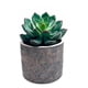 thumbnail image 2 of Maceta de cemento cobre/gris 11 cm, 2 of 3