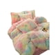 thumbnail image 1 of Cobertor De Invierno Peludo 2 Plazas 230x250cm Multicolor 1, 1 of 4