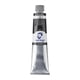 thumbnail image 1 of Pintura al Óleo Vangogh 200 ml Negro Marfil 701, 1 of 2