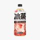 thumbnail image 1 of Te  Jazmin  Helado Sabor Durazno  Marca Chi Forest  900Ml * 12 Botellas, 1 of 2