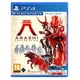 thumbnail image 1 of Juego PS4 Perp Games – Arashi: Castillos del Pecado, 1 of 5