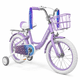 thumbnail image 1 of Bicicleta Infantil Little Monkey Aro 16 Morada Con Ruedas De Apoyo Asiento Ajustable Y Frenos Morada Con Canasto, 1 of 8