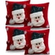 thumbnail image 1 of Set De 4 Fundas De Cojin Para Navidad 3d B19, 1 of 3