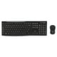 thumbnail image 1 of 920-004432 KIT TEC/MOU LOGITECH INALAM MK270 NEG OPEN BOX, 1 of 3