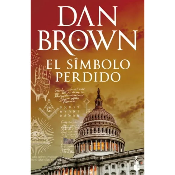 El Símbolo Perdido