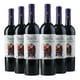 thumbnail image 1 of 6 Vinos Secreto Cabernet Sauvignon, 750 ml, 13%, 1 of 3