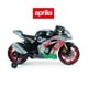 thumbnail image 1 of Moto Aprilia RSV 12V con luces LED y mp3, 1 of 3