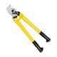 thumbnail image 1 of Cortacables AUPREX 18" Acero al Carbono Endurecido de Alta Resistencia, 1 of 6