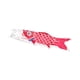 thumbnail image 5 of Bandera Japonesa de Carpa, Manga de Viento, Bandera de , Dragón, Bandera Japonesa de Carpa, Bandera Decorativa de Koinobori para Barra de Sushi, Ja Rojo, 5 of 5