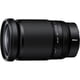 thumbnail image 1 of Lente Nikon NIKKOR Z 28-400mm f/4-8 VR Supertelefoto, 1 of 3