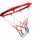 thumbnail image 4 of Equipo Deportivo De Repuesto De Red De Baloncesto Resistente Para Baloncesto Interior 9.84in, 4 of 5