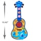thumbnail image 4 of Pistas de Blue y tu Guitarra, 4 of 7