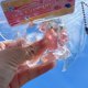 thumbnail image 3 of Juguete Antiestrés SHILIFE Bola de Peluche con Forma de Cubos de Hielo, 3 of 8