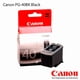 thumbnail image 3 of Cartucho de Tinta Canon PG-40 16 ml Negro, 3 of 3