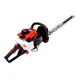 thumbnail image 1 of Cortasetos a combustión Toyama THT26X 2T 25,4cc 1HP espada 600mm, 1 of 5
