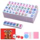 thumbnail image 1 of Set de Mahjong MJDYTYT de 1,2" rosa, resistente, de melamina, 166 piezas, 1 of 9