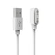 thumbnail image 1 of Cable De Carga De Reloj Inteligente USB Portátil De 2 Pines Para Reloj Para Niños Xgo2 Blanco, 1 of 5