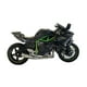 thumbnail image 1 of Kawasaki Ninja H2R escala 1:18 colección, 1 of 6