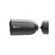 thumbnail image 2 of Camara De Seguridad Exterior Ip Wifi Hd 2k Vision Nocturna Eb3, 2 of 6