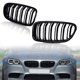 thumbnail image 2 of Parrilla frontal tipo riñón para BMW Serie 5 F10 F11 520i 523i 528i 530i 550i 2009-2018, 2 of 6