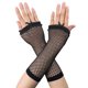 thumbnail image 1 of INSPIRE CHIC Par de Calentadores de Brazo Góticos sin Dedos de Malla Elástica para Mujer Negro, 1 of 4