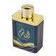 thumbnail image 3 of Perfume Ard Al Zaafaran Al Qannas EDP 100 ML Unisex, 3 of 3