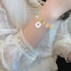 thumbnail image 5 of Regalos para jubilados Mujeres Pulsera de cuentas de piedra natural para jubilados Regalos de despedida para compañeros de trabajo Joyería inspiradora para maestros Pulseras de cristal curativas Pulse, 5 of 7