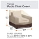 thumbnail image 2 of Fundas Impermeables Para Sillas De Patio Lounge Deep Seat (paquete De 2), 2 of 8