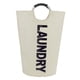 thumbnail image 3 of Cesta De Lavandería Grande 115L Papelera De Lavandería Impermeable Para Armario De Dormitorio College White, 3 of 5