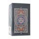 thumbnail image 1 of Diseñador de perfumes Shaik Sochi Onyx Black Night Romance 100 ml, 1 of 1