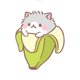 thumbnail image 2 of Juego de cartas Bananya: El juego de cartas Japanime Games, 2 of 2