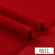 thumbnail image 1 of Tela de Felpa Xiao Hua Roja Oscura 1 Pieza 39.37 x 62.99 Pulgadas, 1 of 3