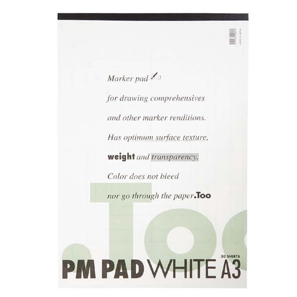 PM PAD white A2, A3, A4, B4, B5 A3 (447×309mm)