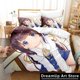 thumbnail image 1 of Fashion Ryuo's Work is Never Done Bedding Set Boys Girls Duvet Cover Pillowcase Bed Adult Bedroom, 1 of 5