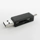 thumbnail image 3 of Lector USB Unirex MSW-001 4 en 1 para Micro SD y SD, 3 of 4
