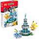 thumbnail image 1 of Set de construcción Mega Construx Pokémon Pikachu contra Sobble, 1 of 5