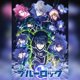 thumbnail image 3 of Manga Blue Lock 36 Ivrea Argentina, 3 of 3