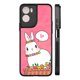 thumbnail image 1 of Carcasa Compatible con MOTOROLA G06 Diseño 65, 1 of 3