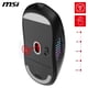 thumbnail image 5 of Ratón para juegos MSI VERSA 300 ELITE WIRELESS 26000 DPI RGB 65g, 5 of 7